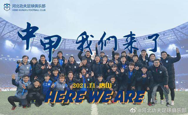 OD体育注册-日本球队降级球员鞠躬致歉 中国球员:什么是降级？